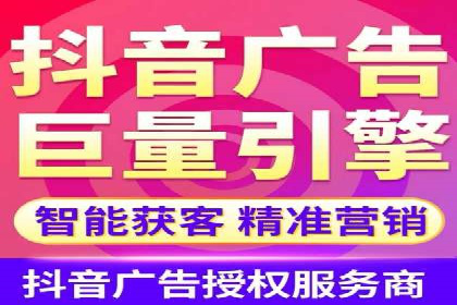 不同行业的百度竞价成本差异：案例解析