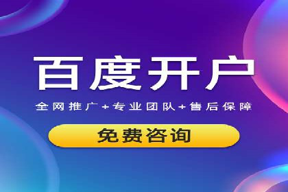微博信息流中的用户行为分析案例